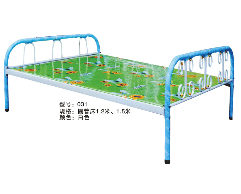 型号：031 规格：圆管床1.2米 1.5米 白色