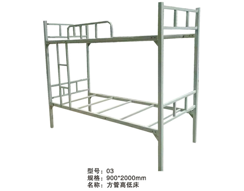 型号：03 方管高低床 规格：900x2000mm