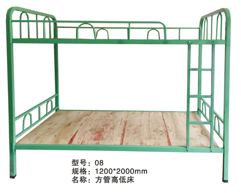 型号：08 方管高低床 规格：1200x2000mm