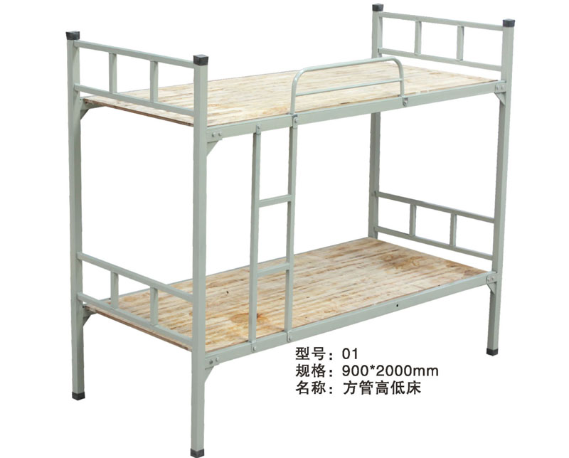 型号：01 方管高低床 规格：900x2000mm